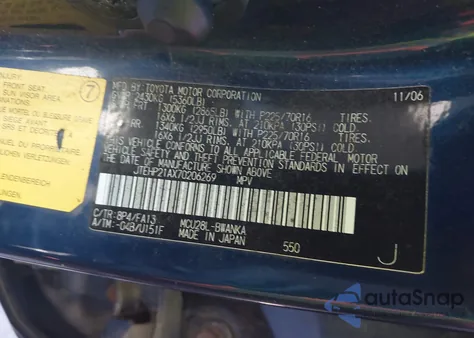 2007 Toyota Highlander V6 from USA, damaged, VIN JTEHP21AX70206269